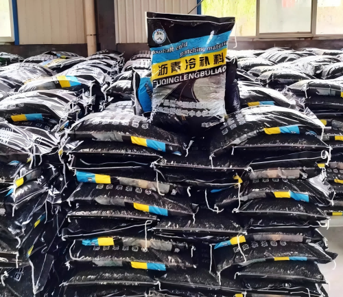 宁远沥青冷补料