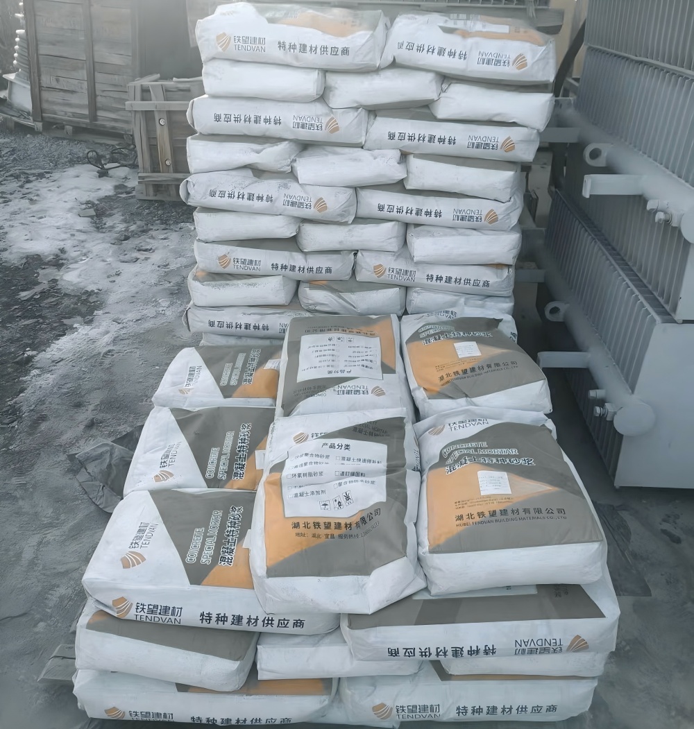 宁远M50干硬性无收缩砂浆