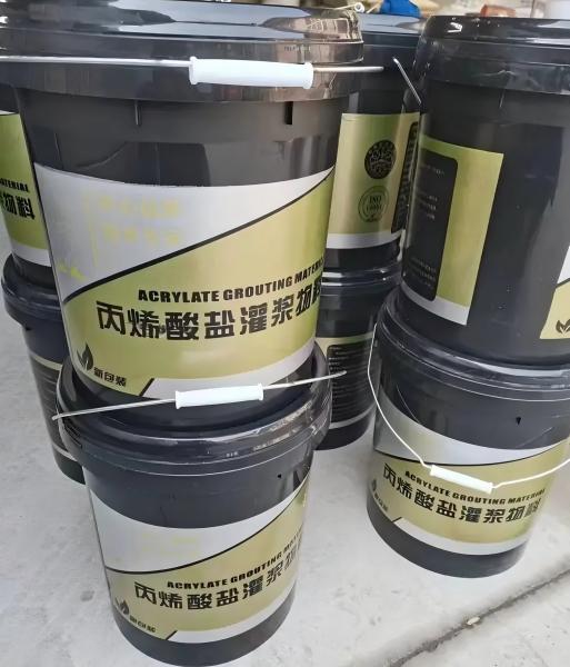 宁远丙烯酸盐灌浆料