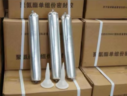 宁远聚氨酯密封胶